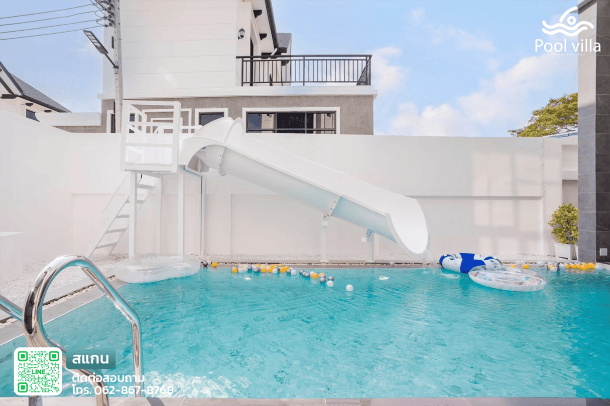 พูลวิลล่านาจอมเทียน พัทยา สระว่ายน้ำมีสไลด์เดอร์