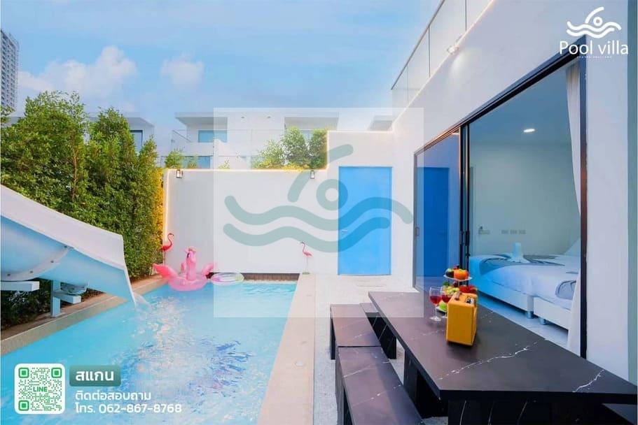 สระว่ายน้ำมีไสลด์เดอร์