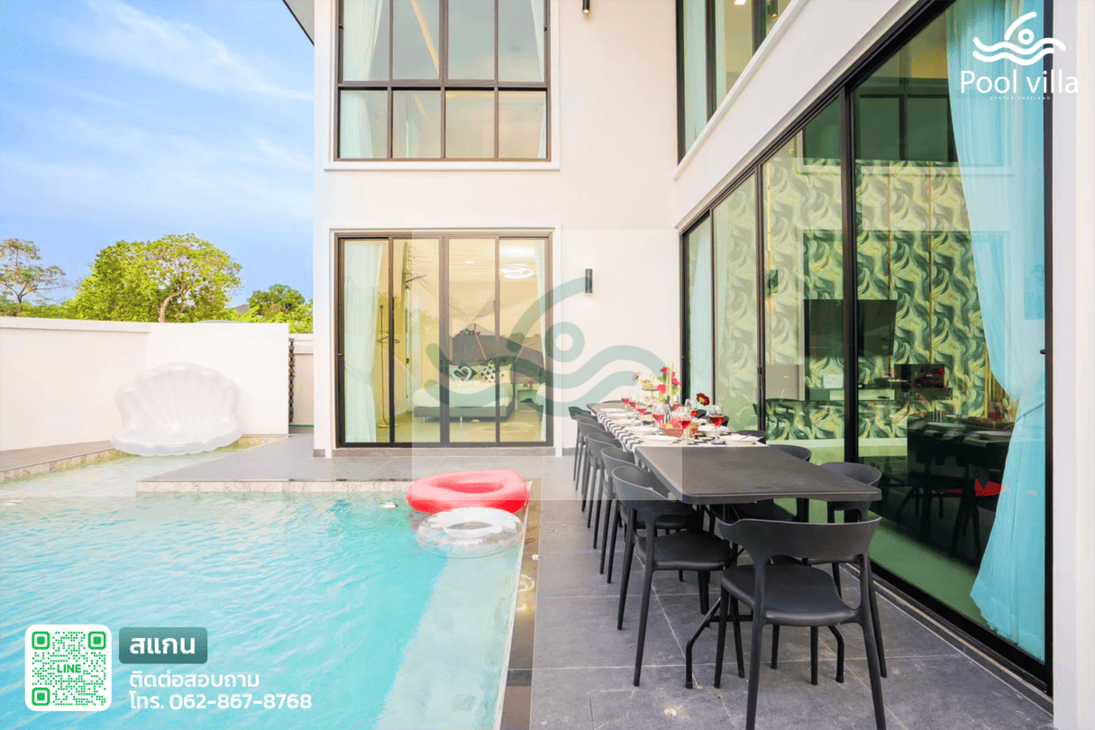 พูลวิลล่าจอมเทียน 5 ห้องนอน ใกล้ทะเล โต๊ะอาหาร ปาร์ตี้ริมสระ