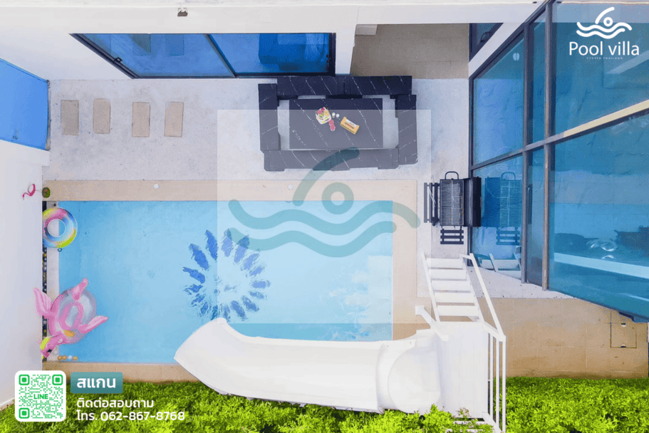 Funny Time Pool Villa พูลวิลล่าหรูใกล้หาดจอมเทียน