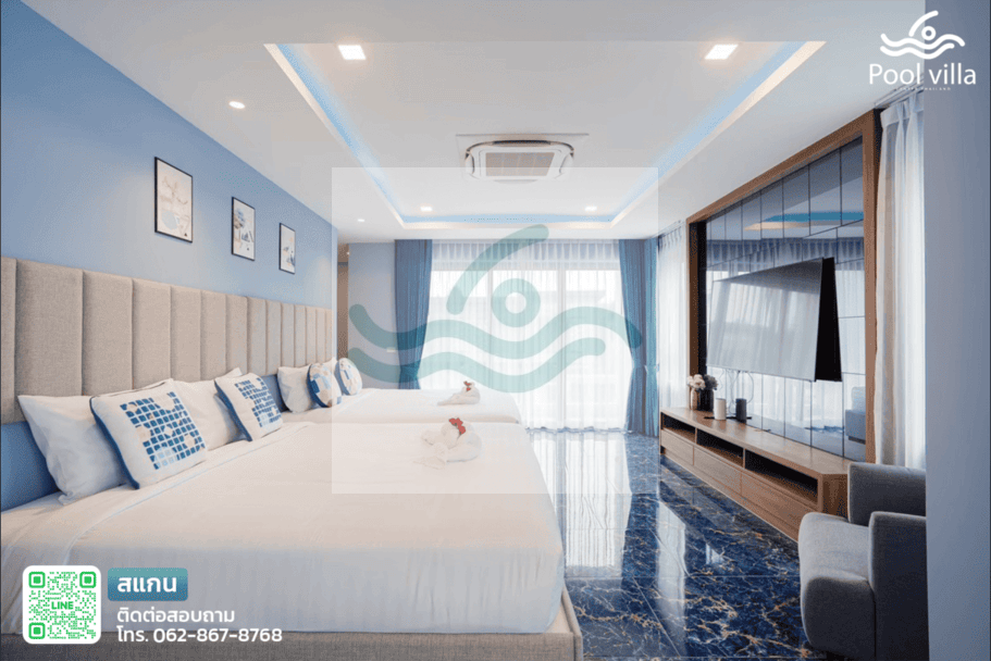 ห้องนอน