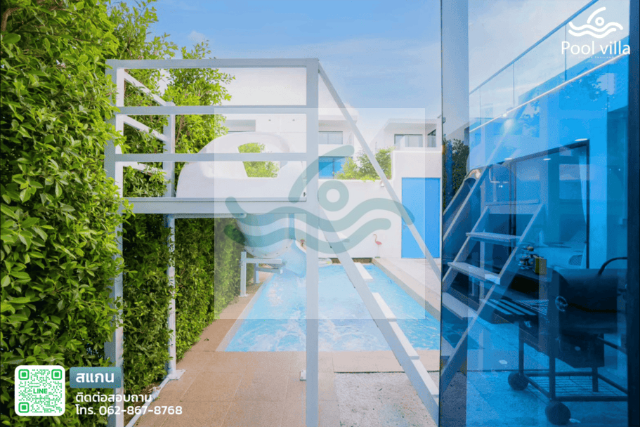 Funny Time Pool Villa พูลวิลล่าหรูใกล้หาดจอมเทียน