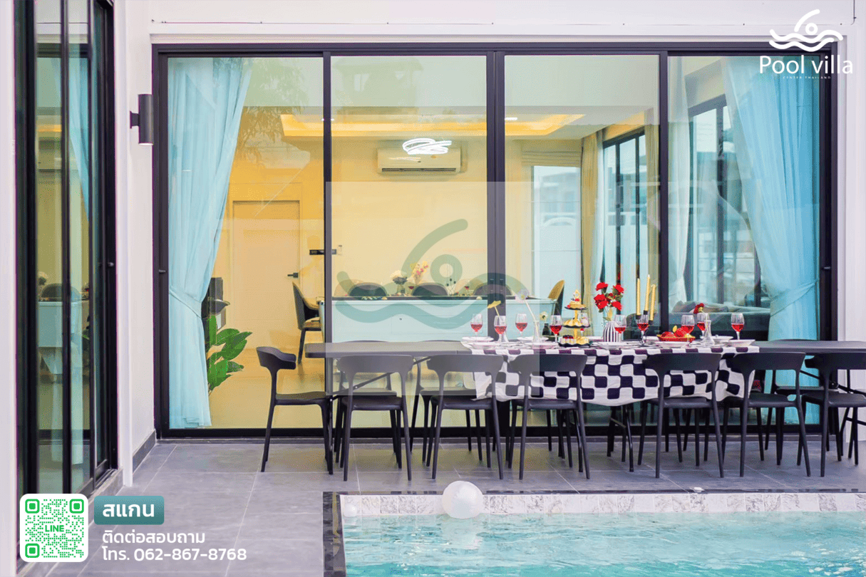 พูลวิลล่าจอมเทียน 5 ห้องนอน ใกล้ทะเล พูลวิลล่าจอมเทียน 5 ห้องนอน ใกล้ทะเล