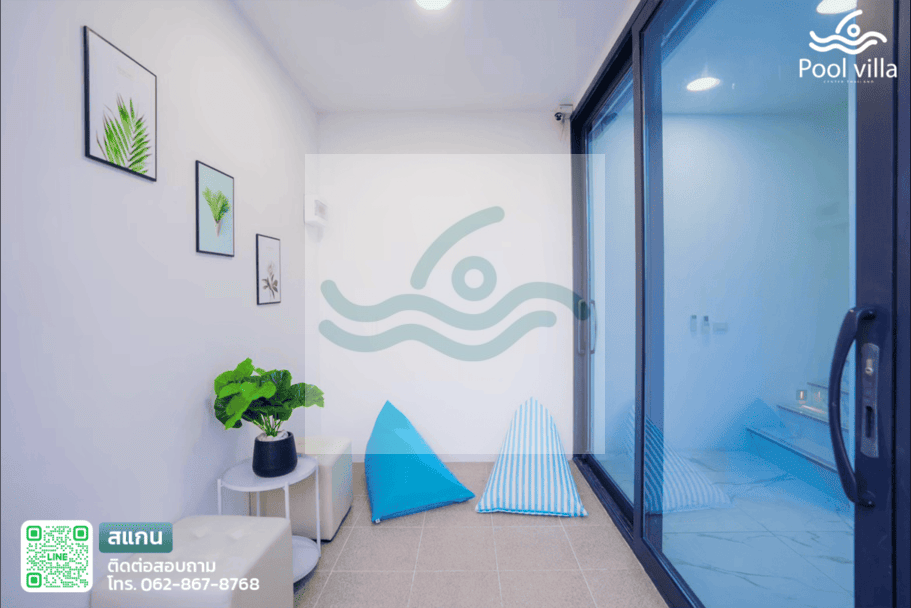 Funny Time Pool Villa พูลวิลล่าหรูใกล้หาดจอมเทียน