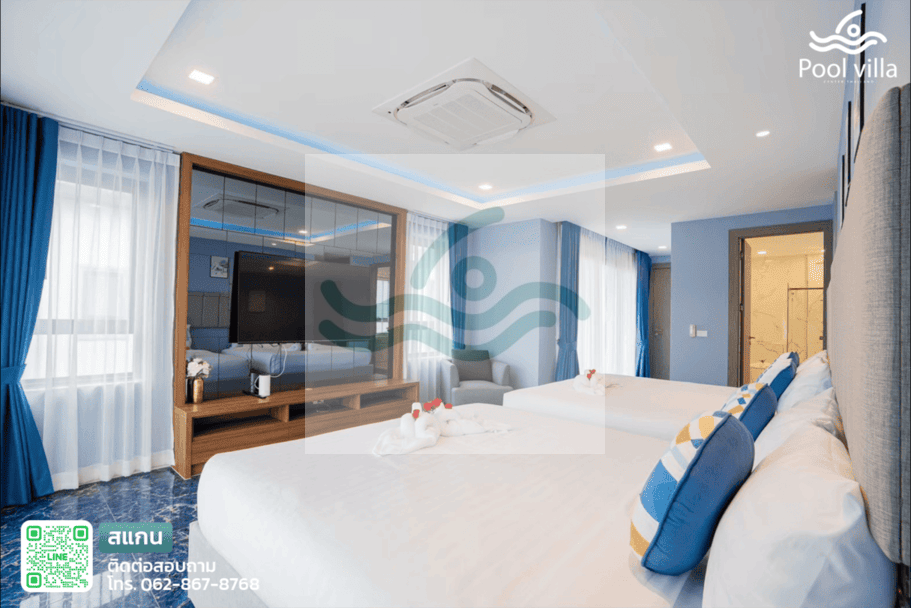 Best Fun Pool Villa พูลวิลล่าหรู 6 ห้องนอน ใกล้หาดจอมเทียน 1 กม