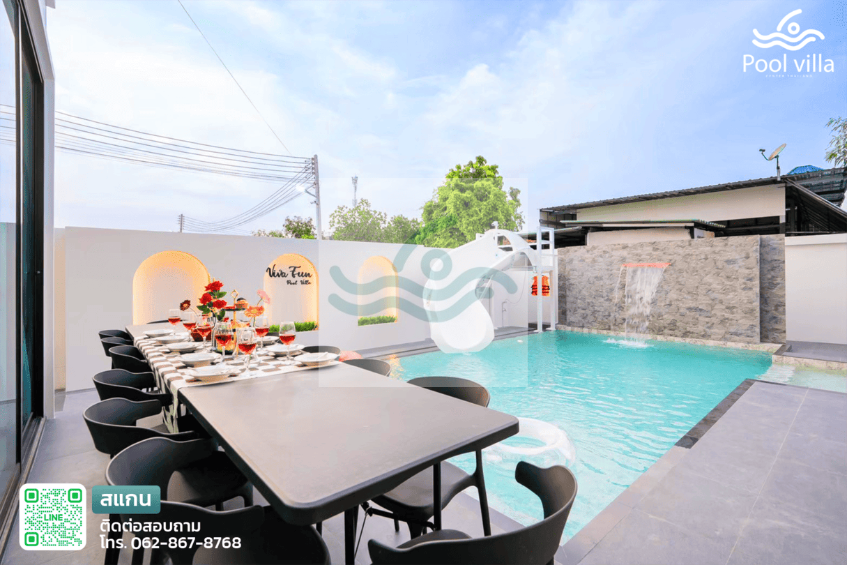 พูลวิลล่าจอมเทียน 5 ห้องนอน ใกล้ทะเล สระว่ายน้ำ