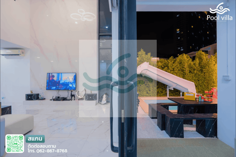 Funny Time Pool Villa พูลวิลล่าหรูใกล้หาดจอมเทียน