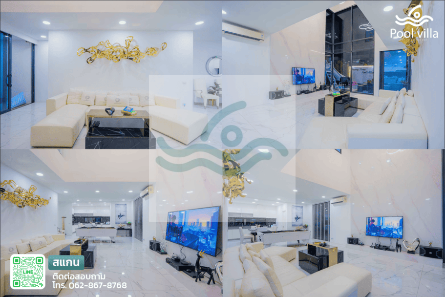 Funny Time Pool Villa พูลวิลล่าหรูใกล้หาดจอมเทียน