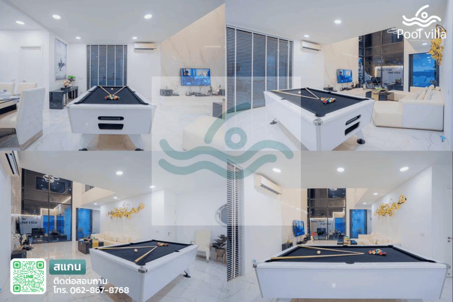 Funny Time Pool Villa พูลวิลล่าหรูใกล้หาดจอมเทียน