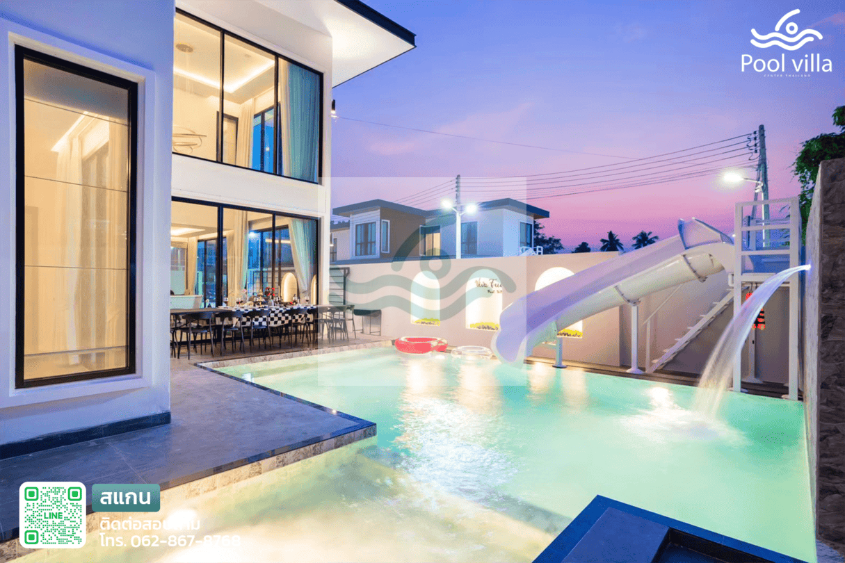 พูลวิลล่าจอมเทียน 5 ห้องนอน ใกล้ทะเล พูลวิลล่าจอมเทียน 5 ห้องนอน ใกล้ทะเล