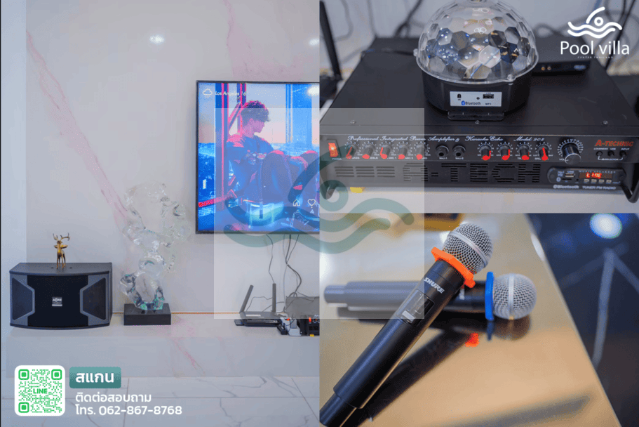 Funny Time Pool Villa พูลวิลล่าหรูใกล้หาดจอมเทียน