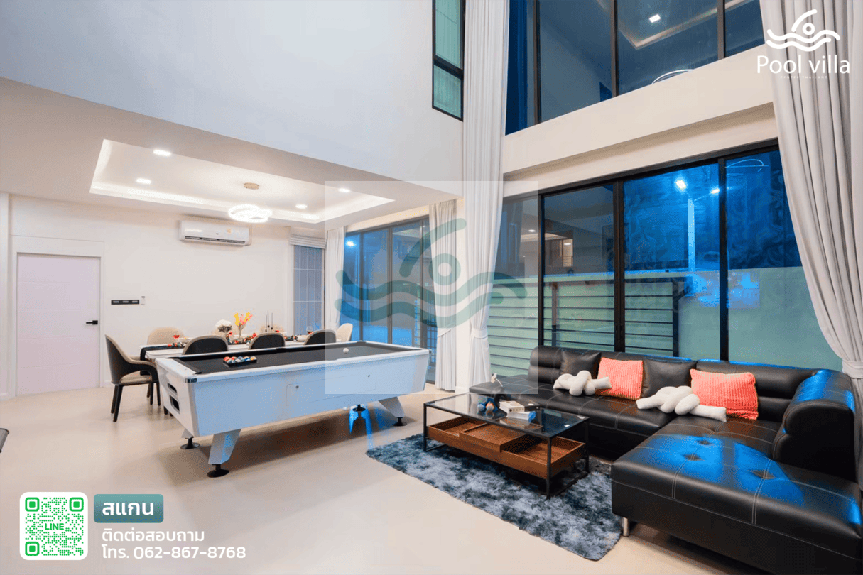พูลวิลล่าจอมเทียน 5 ห้องนอน ใกล้ทะเล โต๊ะพูลในห้องนั่งเล่น