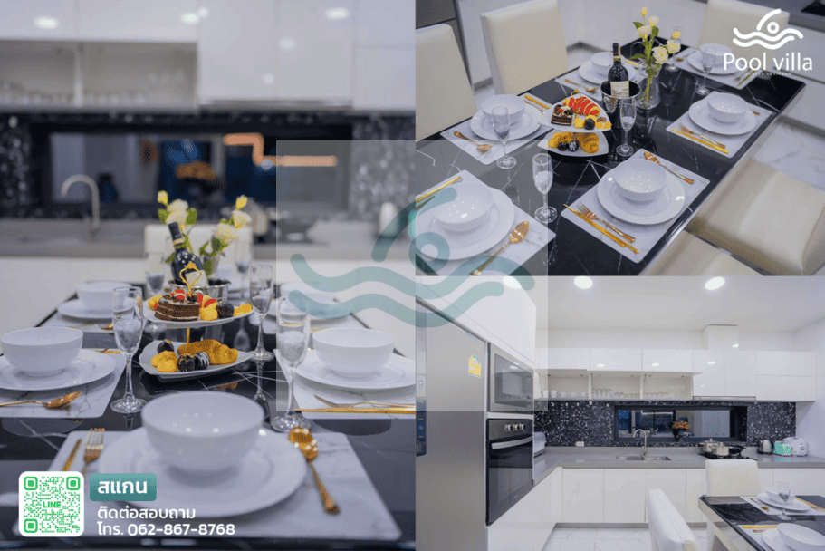 Funny Time Pool Villa พูลวิลล่าหรูใกล้หาดจอมเทียน