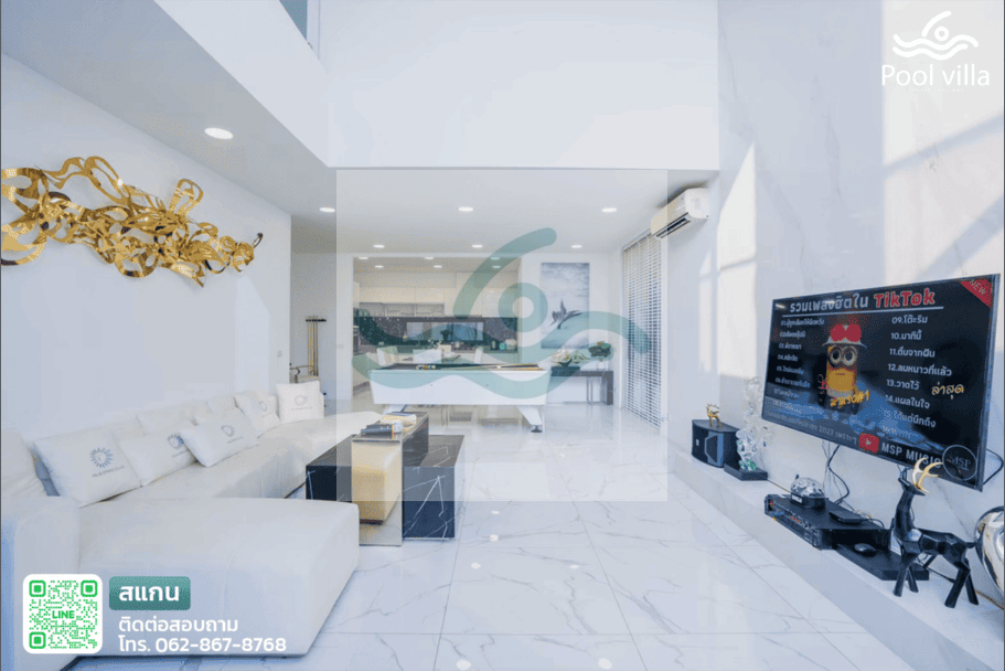 Funny Time Pool Villa พูลวิลล่าหรูใกล้หาดจอมเทียน