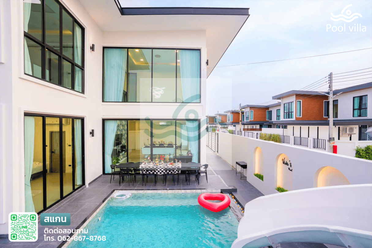 พูลวิลล่าจอมเทียน 5 ห้องนอน ใกล้ทะเล พูลวิลล่าจอมเทียน 5 ห้องนอน ใกล้ทะเล