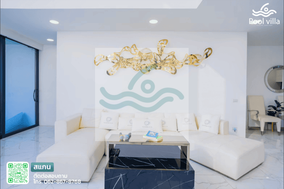 Funny Time Pool Villa พูลวิลล่าหรูใกล้หาดจอมเทียน