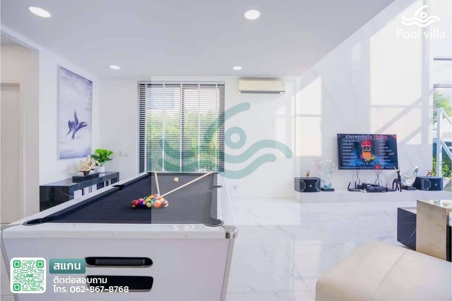 Funny Time Pool Villa พูลวิลล่าหรูใกล้หาดจอมเทียน