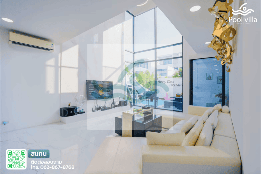 Funny Time Pool Villa พูลวิลล่าหรูใกล้หาดจอมเทียน