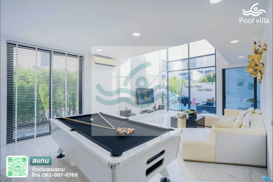 Funny Time Pool Villa พูลวิลล่าหรูใกล้หาดจอมเทียน