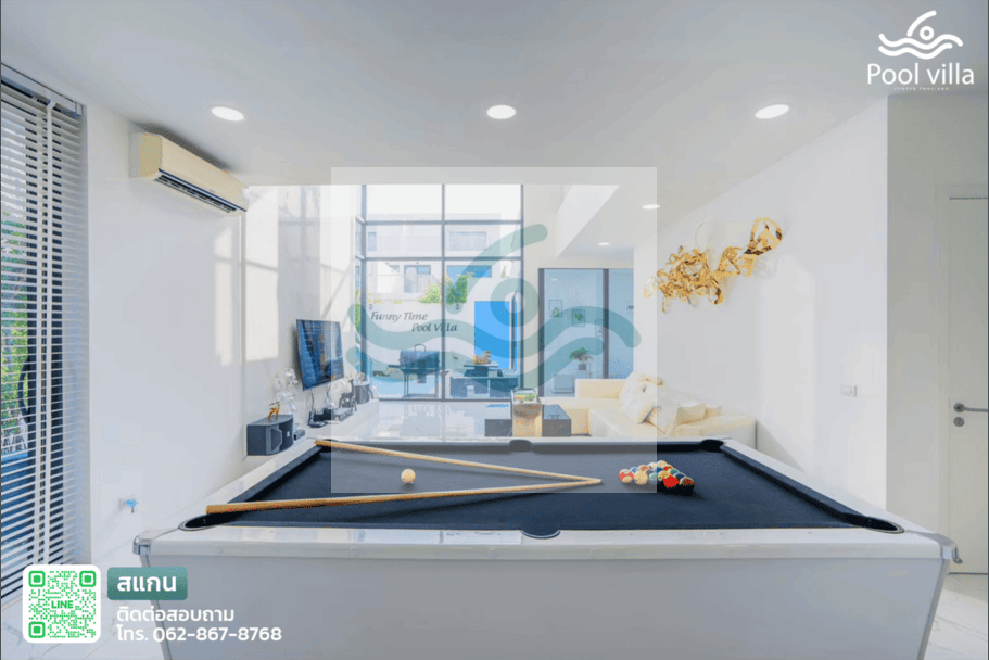 Funny Time Pool Villa พูลวิลล่าหรูใกล้หาดจอมเทียน