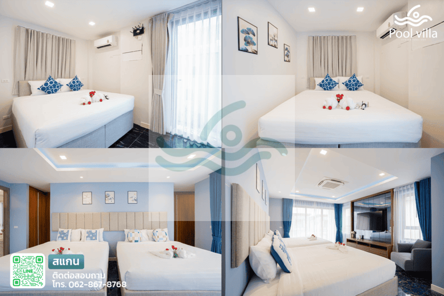 ห้องนอน2 Best Fun Pool Villa พูลวิลล่าหรู 6 ห้องนอน ใกล้หาดจอมเทียน 1 กม