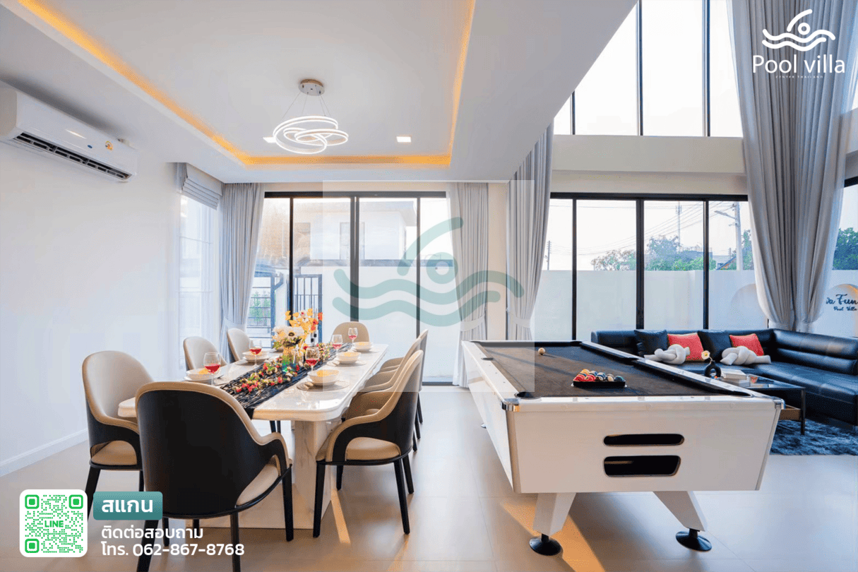 พูลวิลล่าจอมเทียน 5 ห้องนอน ใกล้ทะเล พูลวิลล่าจอมเทียน 5 ห้องนอน ใกล้ทะเล