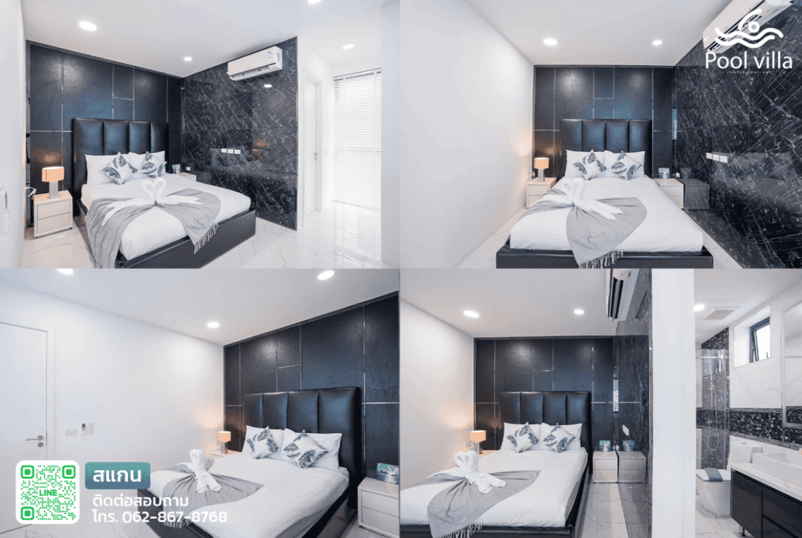 ห้องนอน1