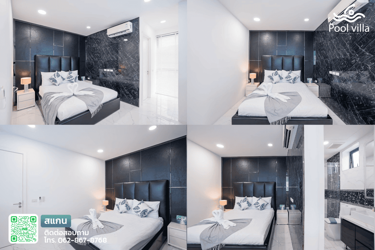 พูลวิลล่าจอมเทียน หลังใหญ่ ให้เช่า ห้องนอน1