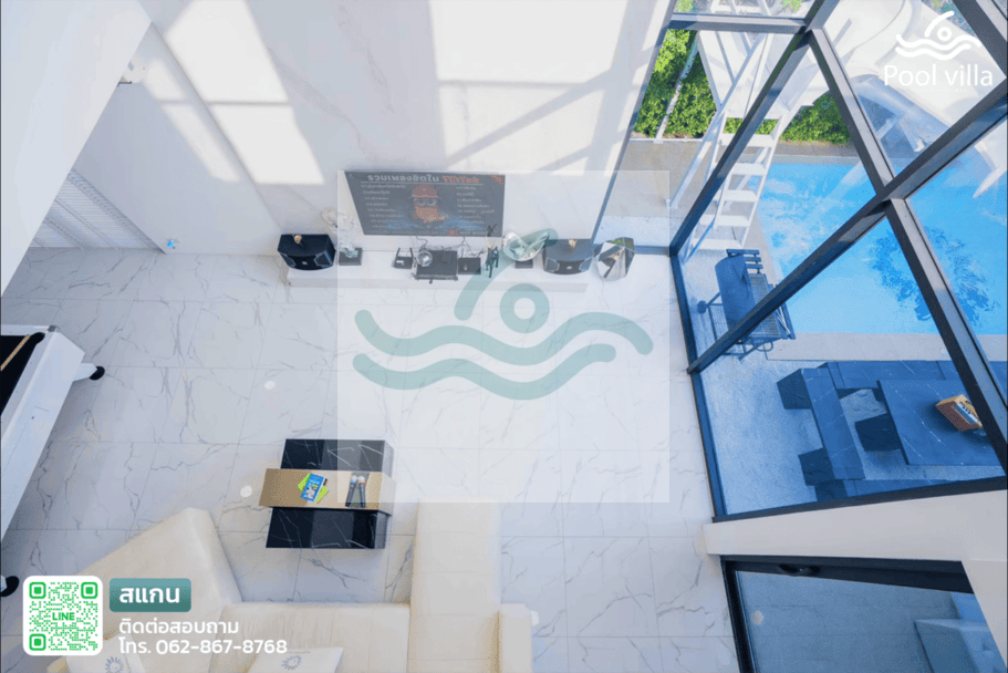Funny Time Pool Villa พูลวิลล่าหรูใกล้หาดจอมเทียน