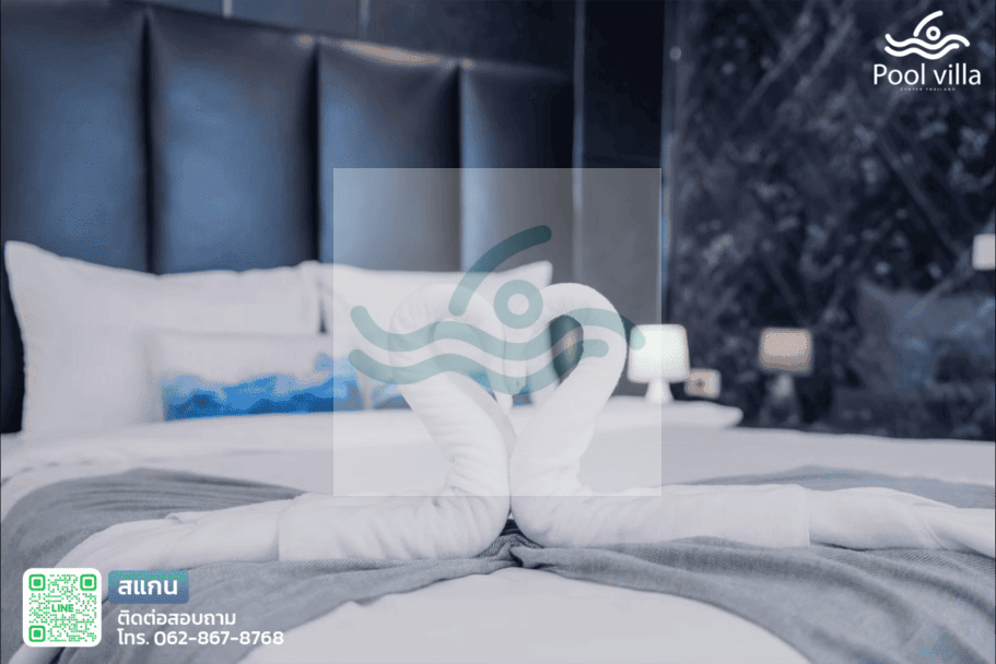 Funny Time Pool Villa พูลวิลล่าหรูใกล้หาดจอมเทียน