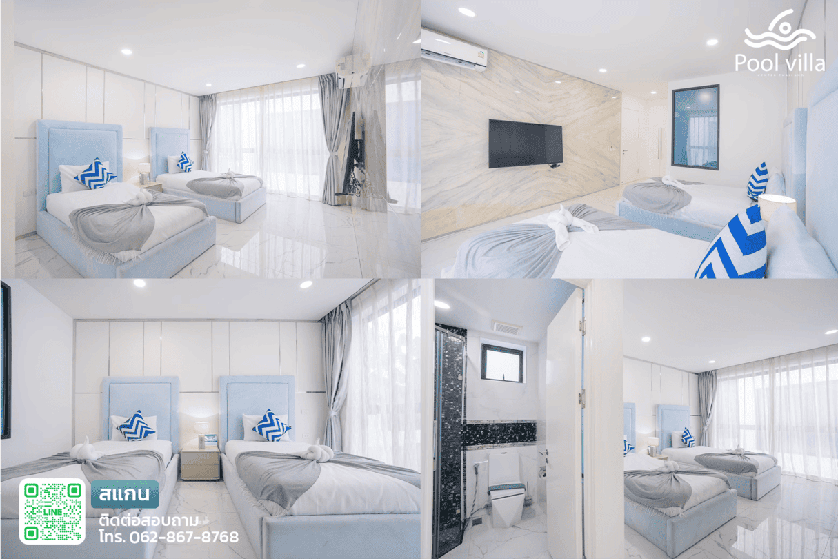 พูลวิลล่าจอมเทียน หลังใหญ่ ให้เช่า ห้องนอน