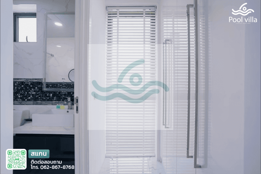 Funny Time Pool Villa พูลวิลล่าหรูใกล้หาดจอมเทียน