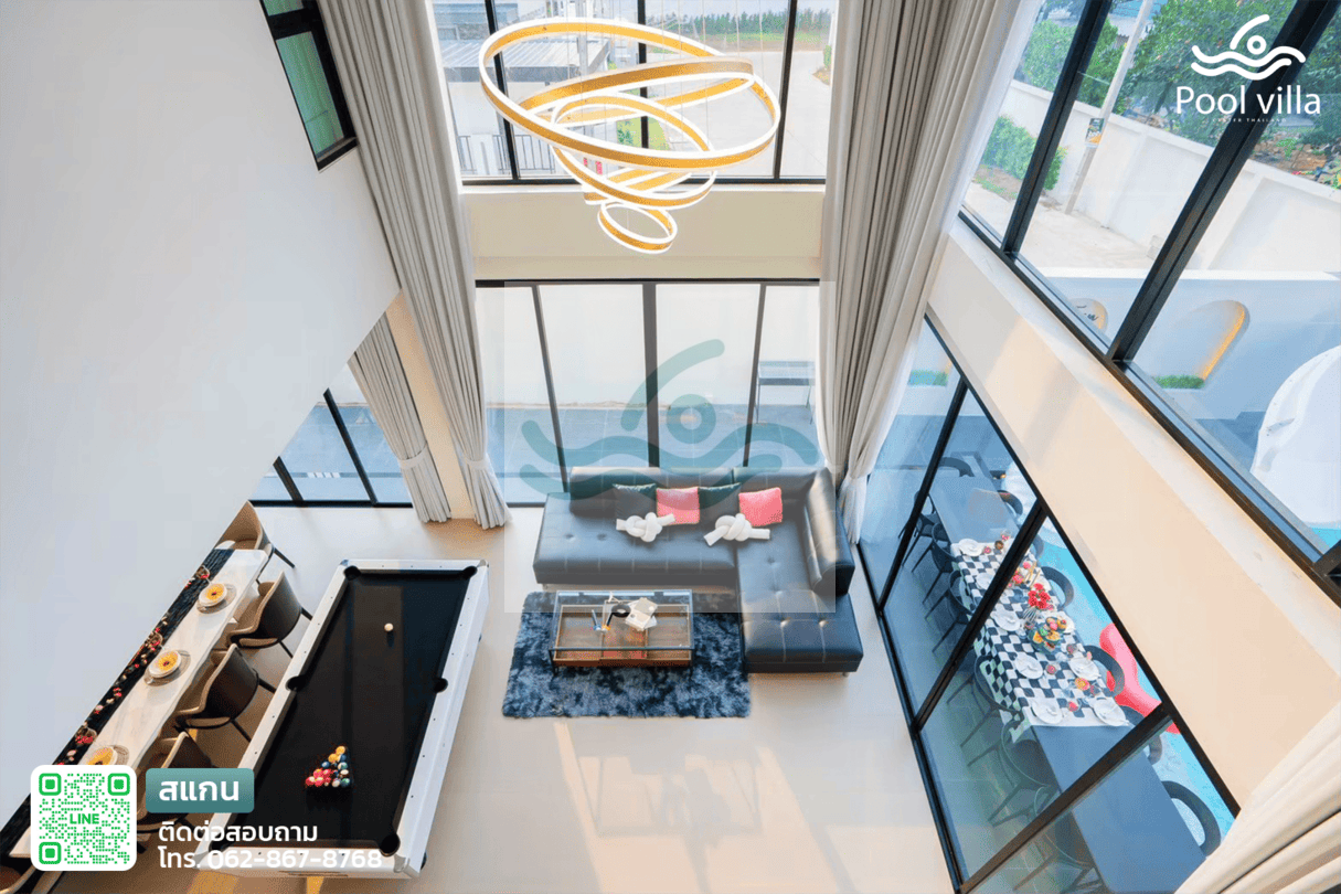 พูลวิลล่าจอมเทียน 5 ห้องนอน ใกล้ทะเล โซนห้องนั่งเล่น