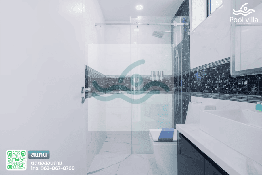 Funny Time Pool Villa พูลวิลล่าหรูใกล้หาดจอมเทียน