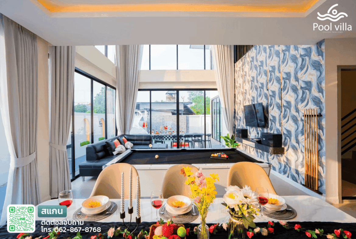 พูลวิลล่าจอมเทียน 5 ห้องนอน ใกล้ทะเล