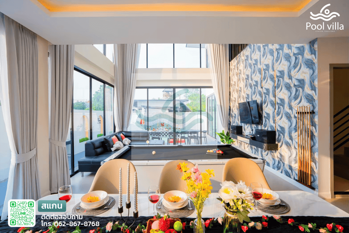 พูลวิลล่าจอมเทียน 5 ห้องนอน ใกล้ทะเล พูลวิลล่าจอมเทียน 5 ห้องนอน ใกล้ทะเล