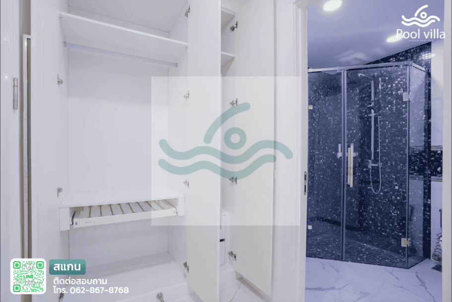 Funny Time Pool Villa พูลวิลล่าหรูใกล้หาดจอมเทียน