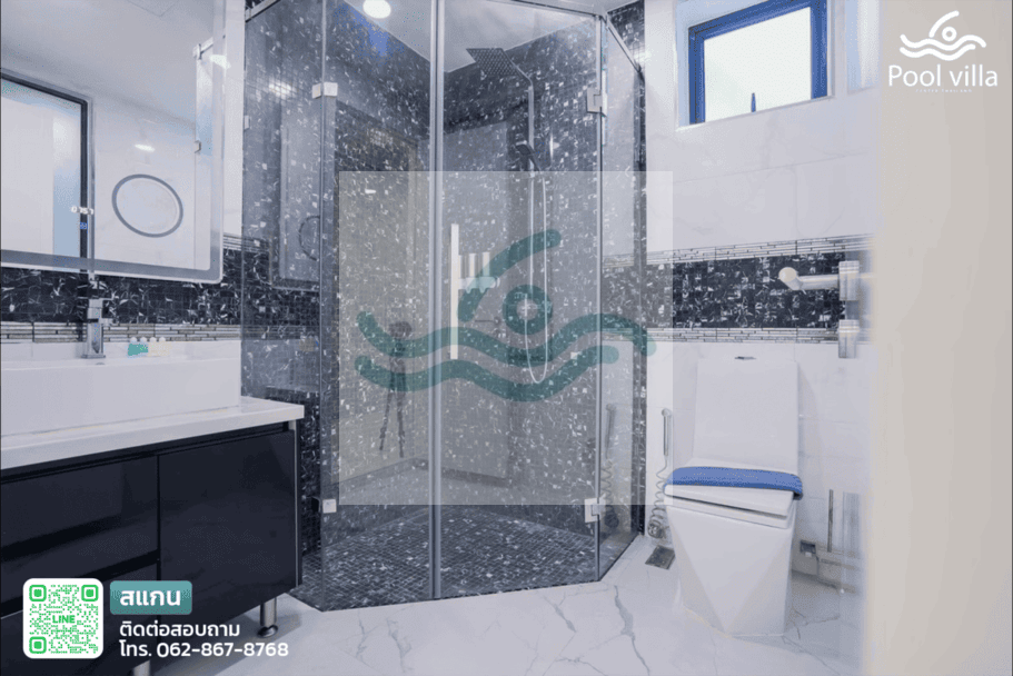 Funny Time Pool Villa พูลวิลล่าหรูใกล้หาดจอมเทียน