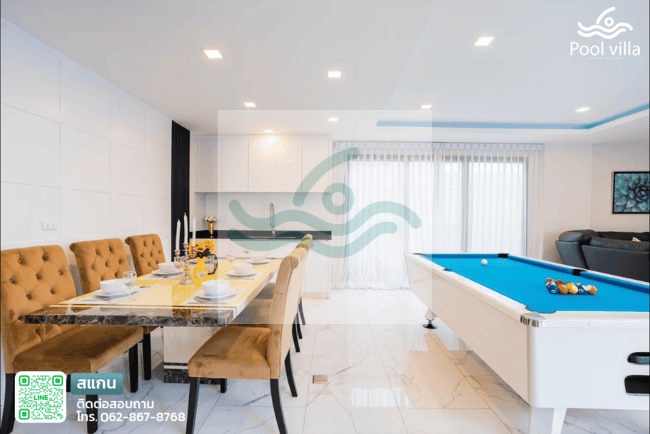 Best Fun Pool Villa พูลวิลล่าหรู 6 ห้องนอน ใกล้หาดจอมเทียน 1 กม