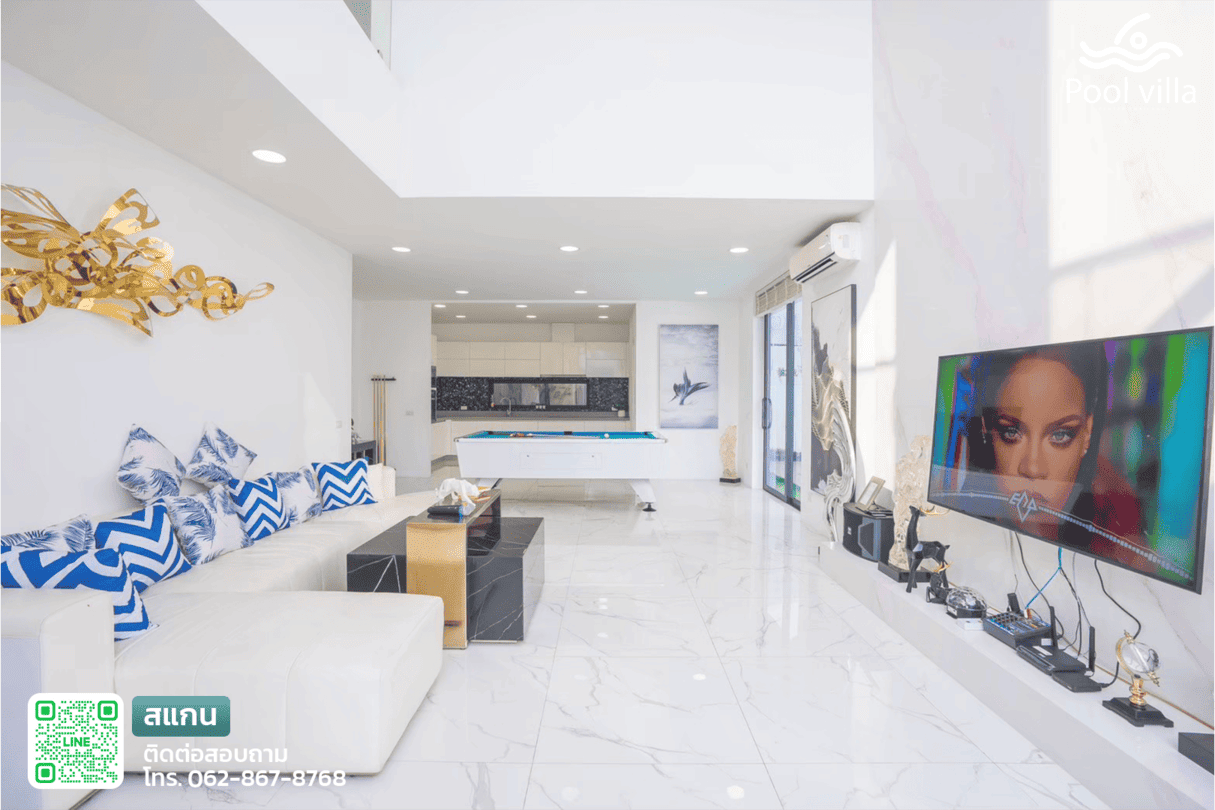 พูลวิลล่าจอมเทียน หลังใหญ่ ให้เช่า ห้องนั่งเล่น