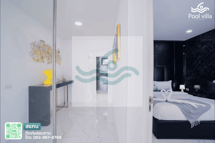 Funny Time Pool Villa พูลวิลล่าหรูใกล้หาดจอมเทียน