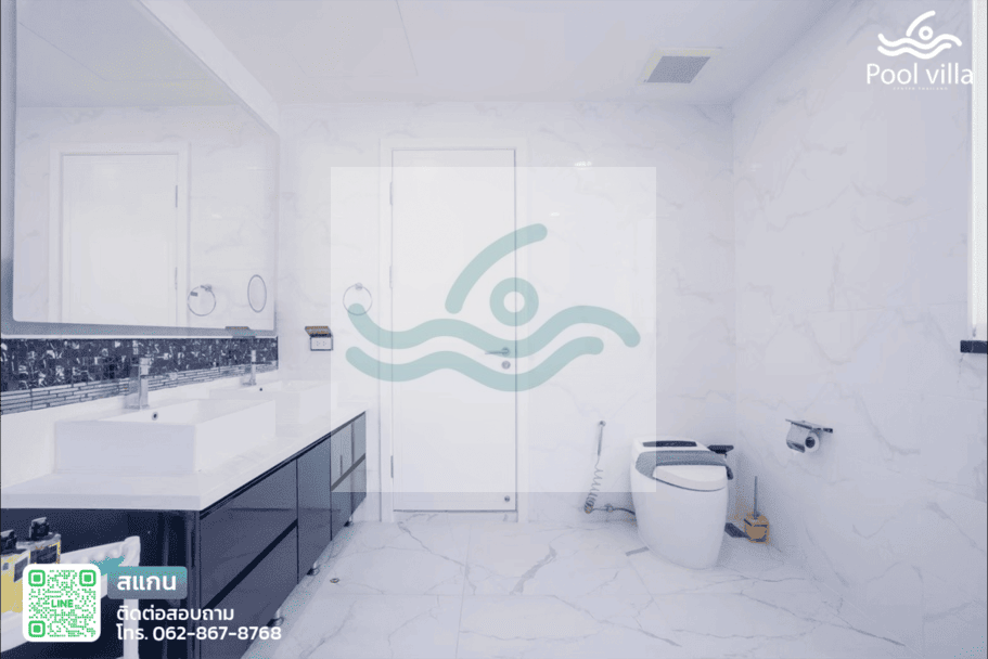 Funny Time Pool Villa พูลวิลล่าหรูใกล้หาดจอมเทียน