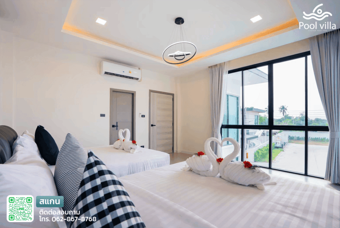 พูลวิลล่าจอมเทียน 5 ห้องนอน ใกล้ทะเล