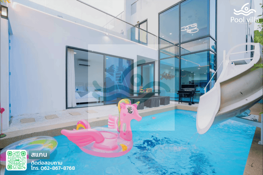 Funny Time Pool Villa พูลวิลล่าหรูใกล้หาดจอมเทียน