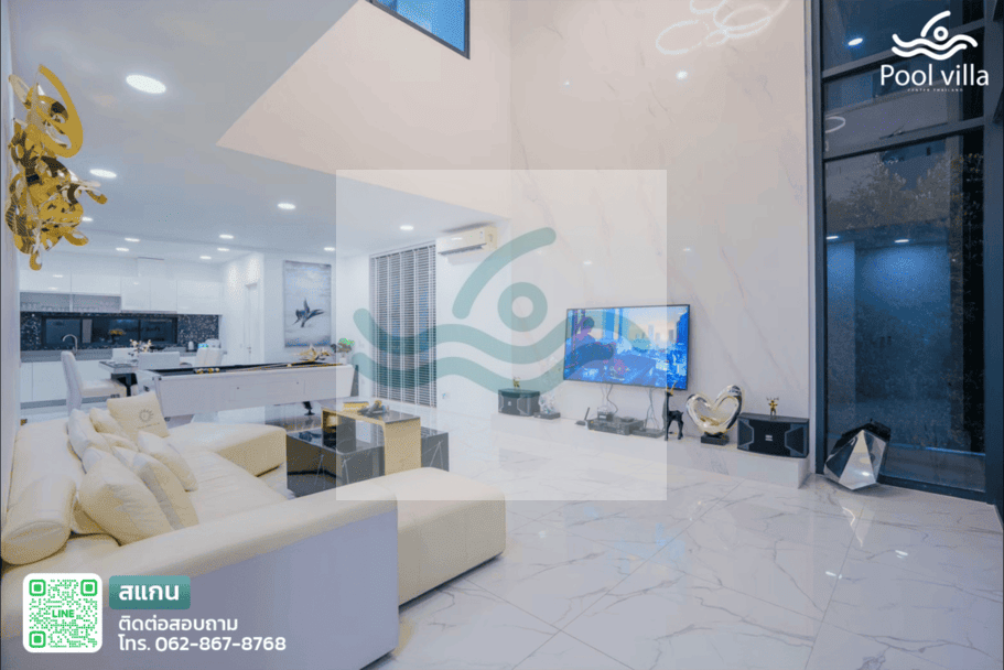 Funny Time Pool Villa พูลวิลล่าหรูใกล้หาดจอมเทียน