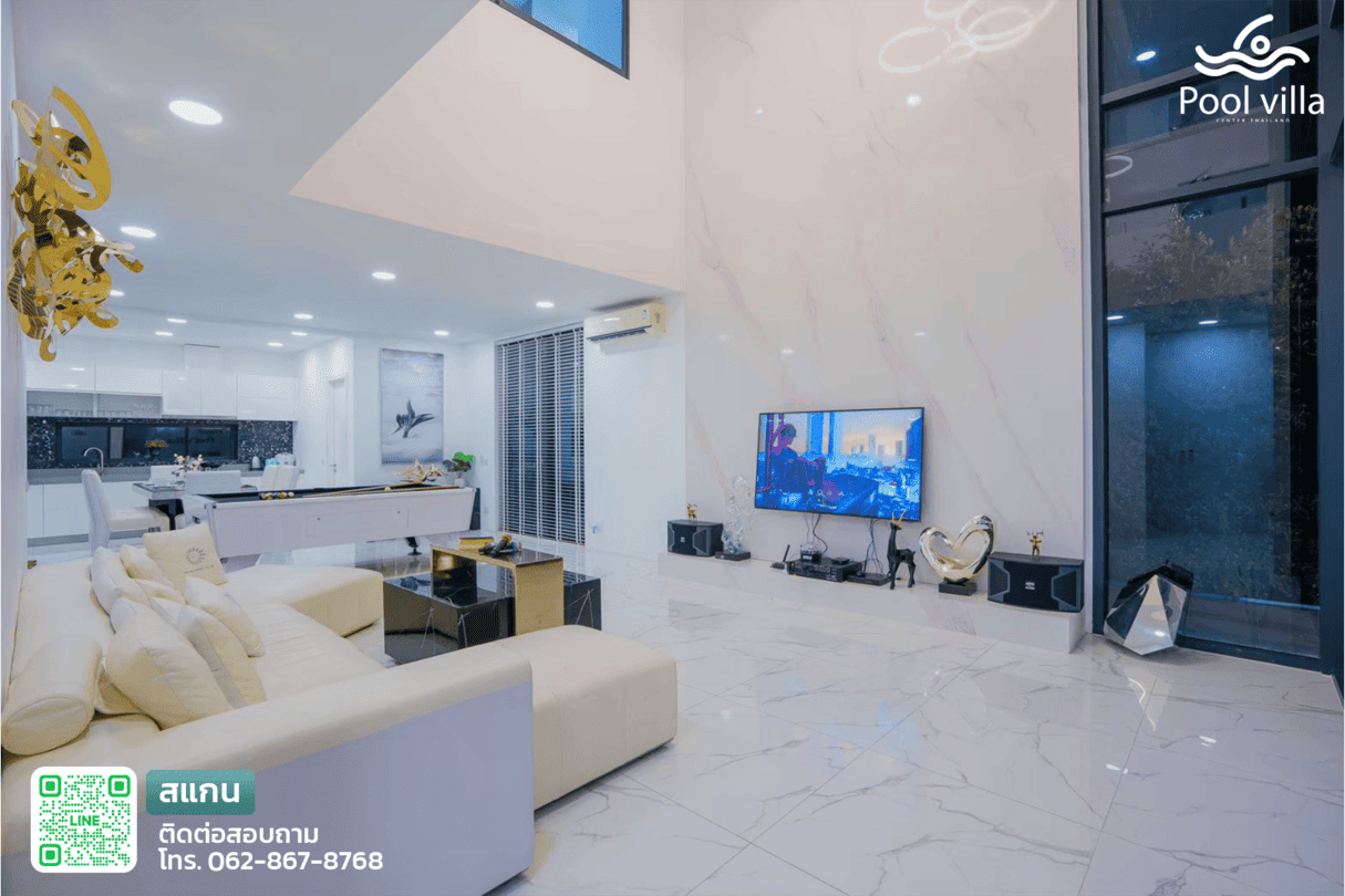 พูลวิลล่าจอมเทียน หลังใหญ่ ให้เช่า ห้องนั่งเล่น