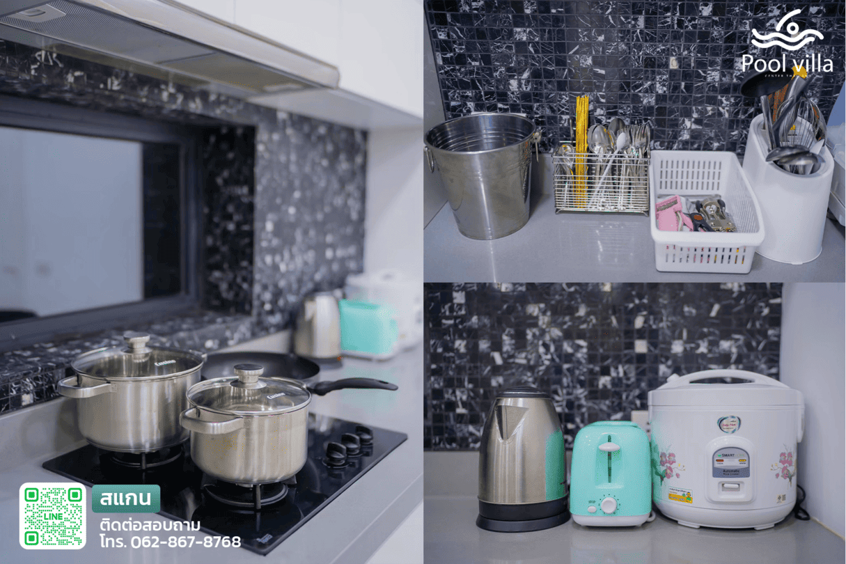 พูลวิลล่าจอมเทียน หลังใหญ่ ให้เช่า โซนห้องครัว
