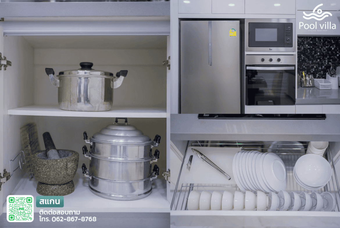 เครื่องครัว