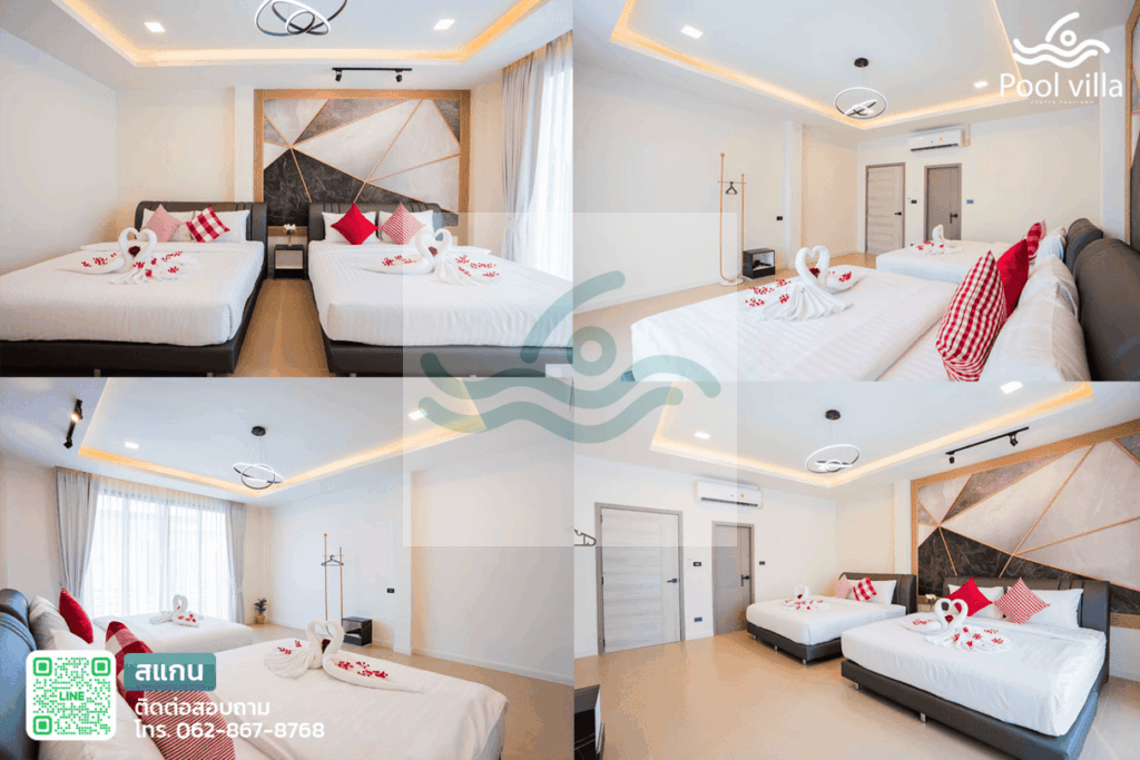 ห้องนอน