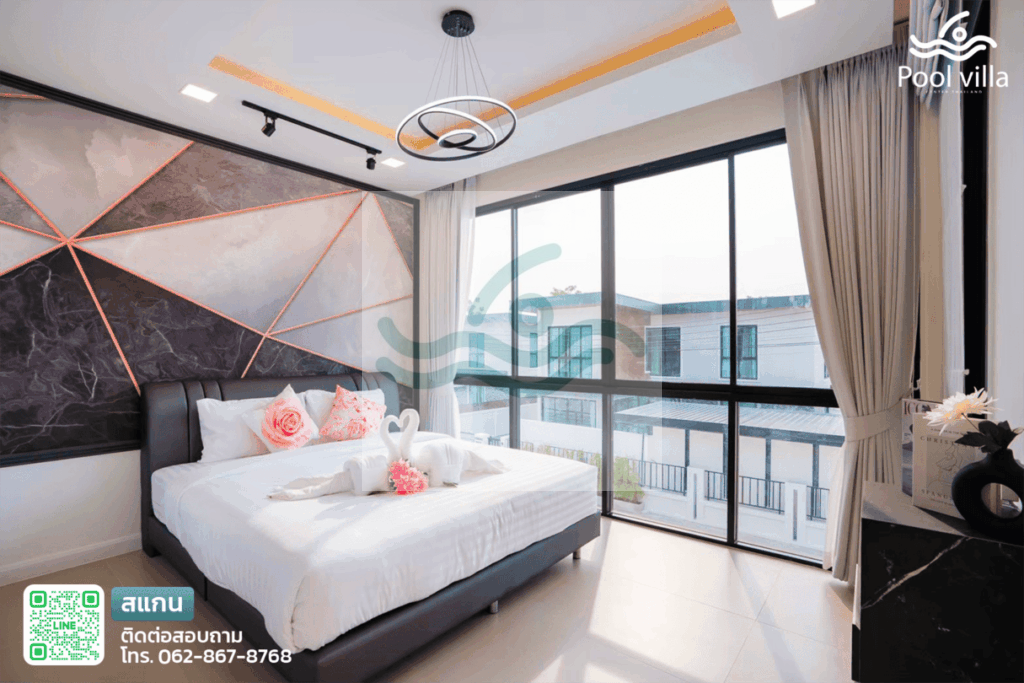 พูลวิลล่าจอมเทียน 5 ห้องนอน ใกล้ทะเล